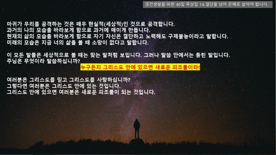120cf5bb53fd0026c1415f342037954a_1637699775_6092.JPG