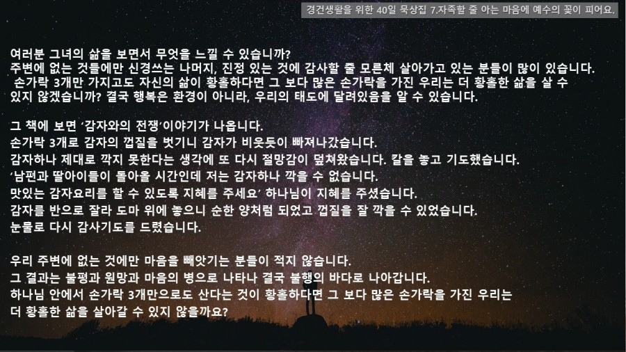 236b9835a2e3105a7adcb80dceb935fb_1636657354_5326.JPG