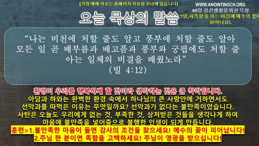 236b9835a2e3105a7adcb80dceb935fb_1636657366_6661.JPG