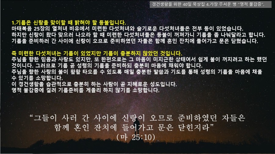 68e906cdcd34cdd0a500d784ae67ab50_1636399920_062.JPG