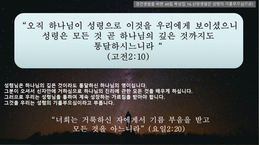 aff06564707405580e68ad86dcc3a866_1637778829_3226.JPG