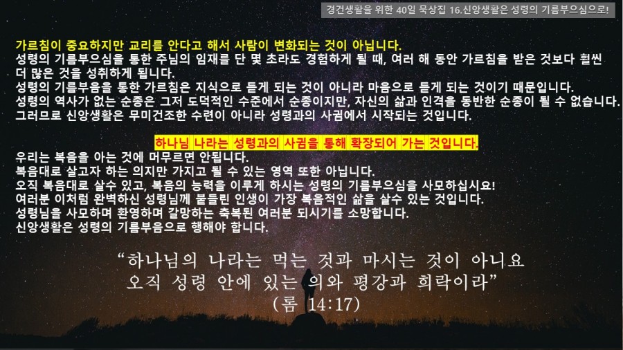 aff06564707405580e68ad86dcc3a866_1637778833_2043.JPG