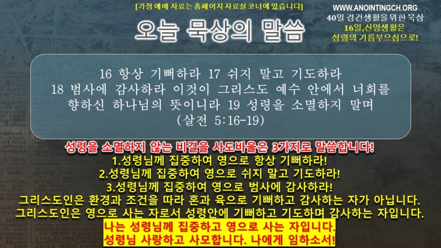 aff06564707405580e68ad86dcc3a866_1637778840_1942.JPG