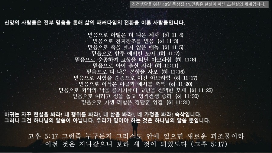 b6235f3905ff1bca3b2e08523338e2e7_1637169623_0338.JPG