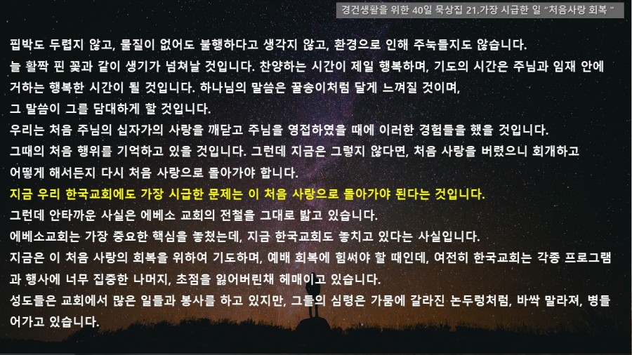 45fe723d6c61922114ea2b9482eb92f7_1638848826_8526.JPG
