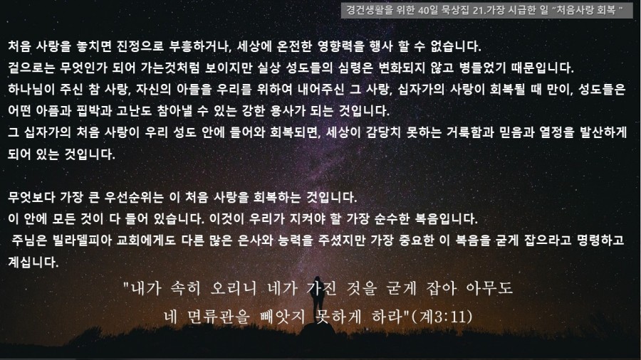 45fe723d6c61922114ea2b9482eb92f7_1638848829_3682.JPG