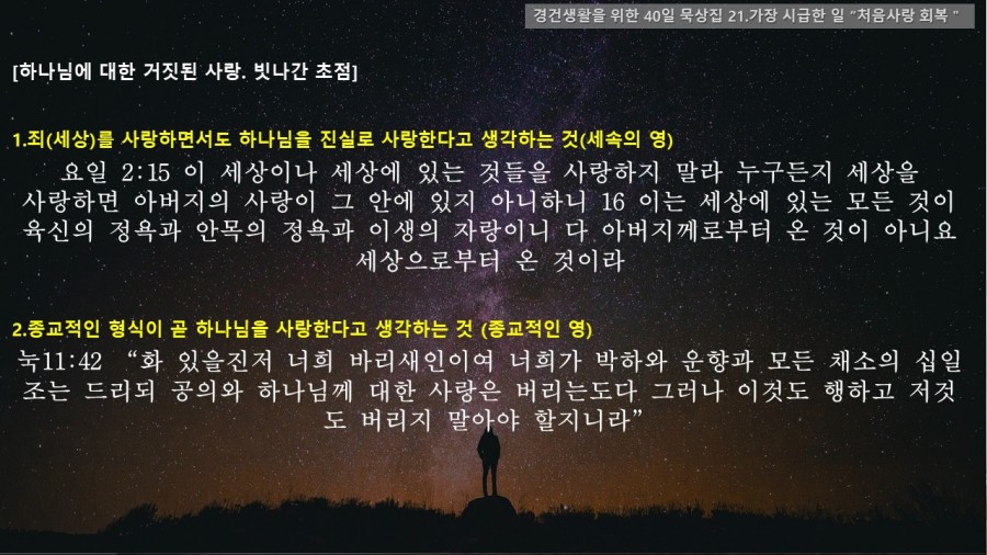 45fe723d6c61922114ea2b9482eb92f7_1638848831_9485.JPG