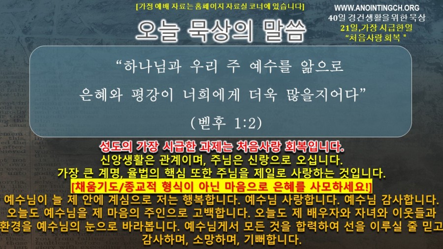 45fe723d6c61922114ea2b9482eb92f7_1638848842_0044.JPG