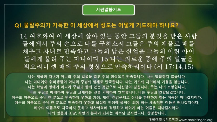cc3993db4deb3003be6e5af6151bae59_1663216491_7466.JPG