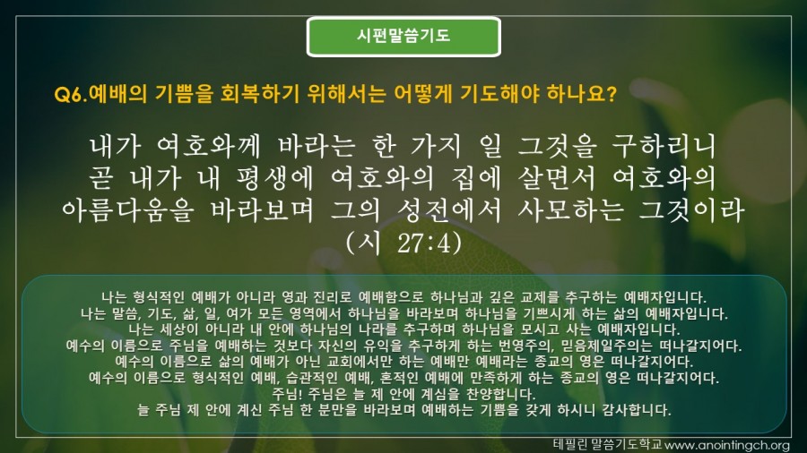 cc3993db4deb3003be6e5af6151bae59_1663216505_5257.JPG
