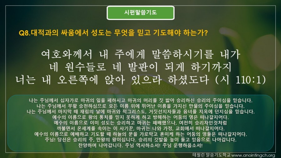 cc3993db4deb3003be6e5af6151bae59_1663216513_139.JPG